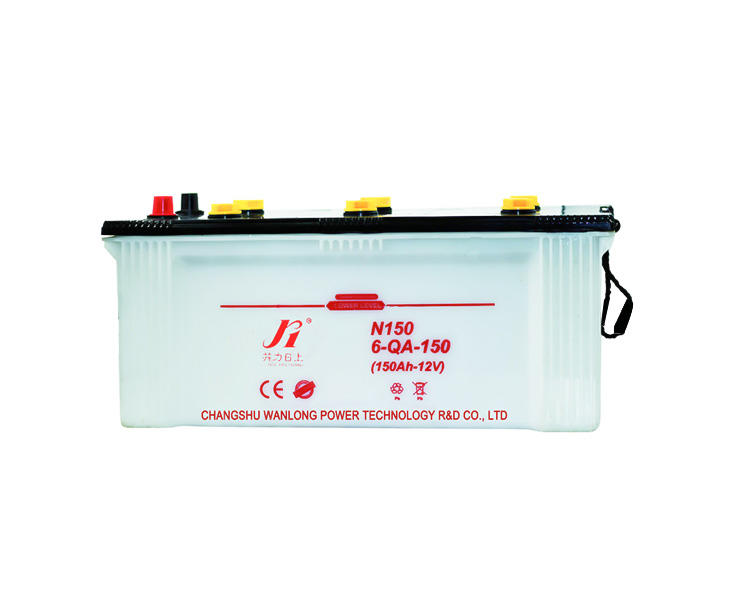 12v 150ah dry charged disadvantages lead acid battery 